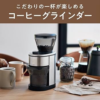 【新品】 KOIZUMI コーヒーメーカー KKM-1001/R Amazon | KKM-1001/R(レッド) 全自動コーヒーメーカー